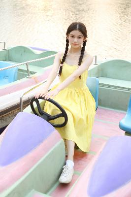 中文字幕在线观看